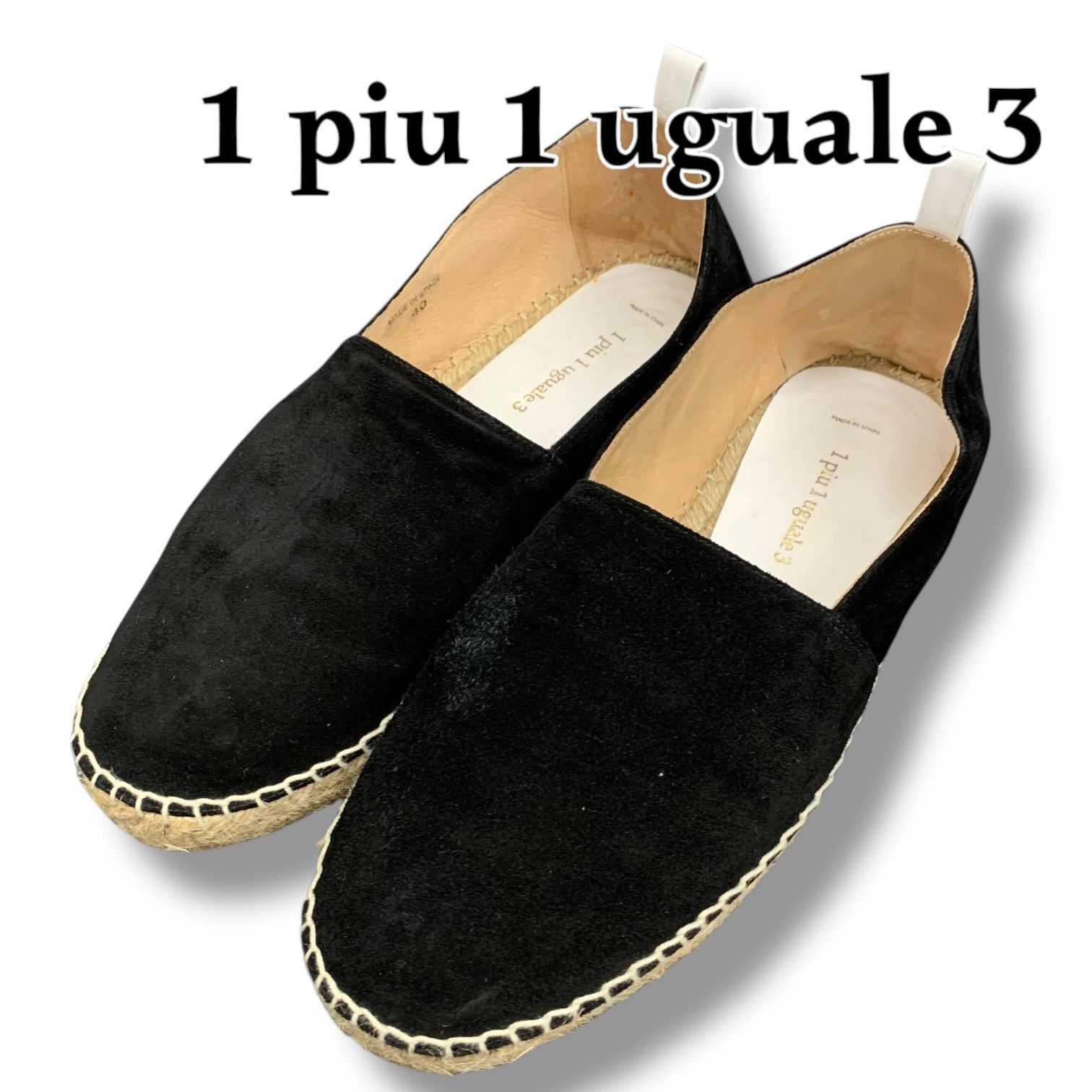 1piu1uguale3