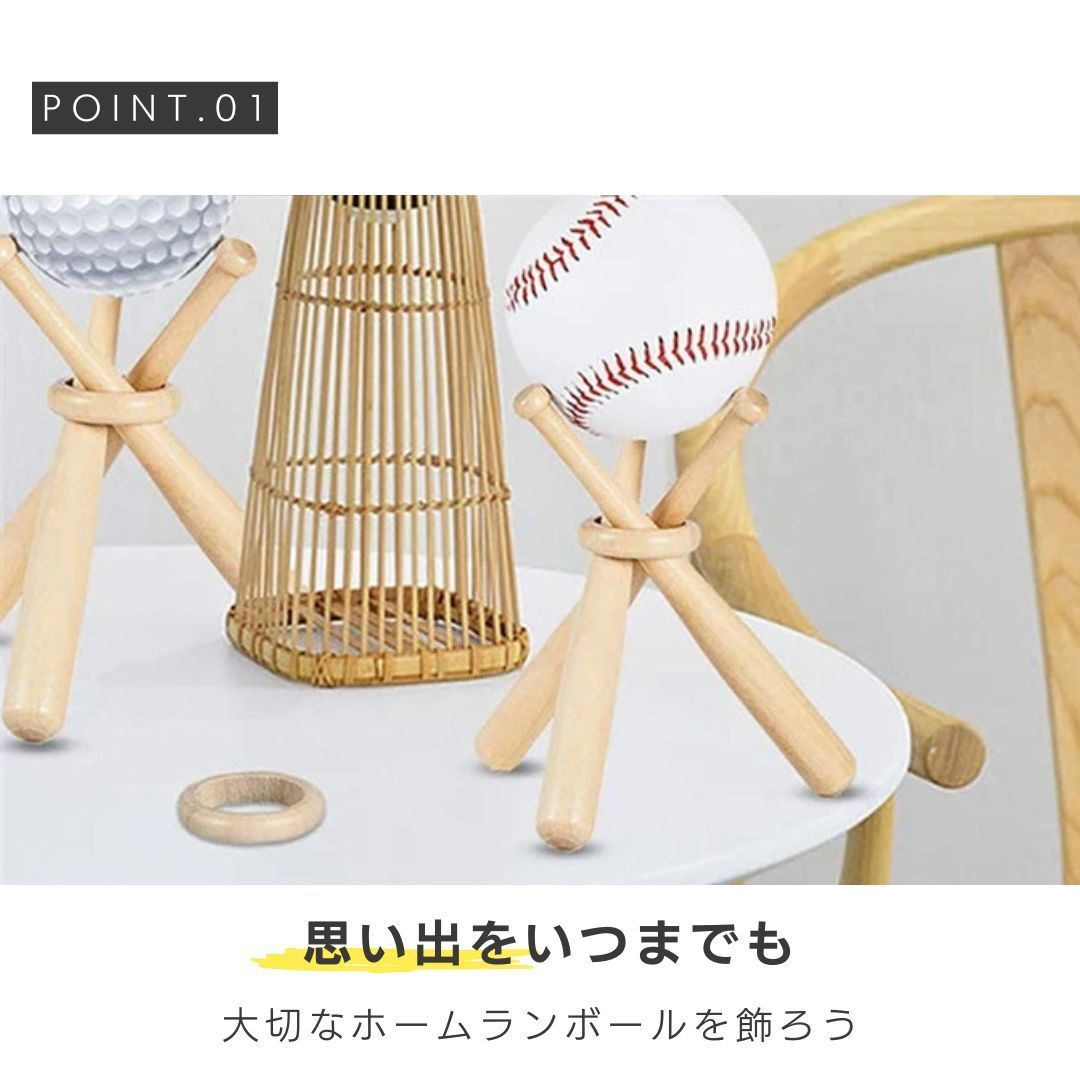 ベースボール 野球 プロ野球 少年野球 サイン 看板 置物 雑貨 ライトBOX ベースボール 野球 プロ野球 少年野球 バッティングセンター