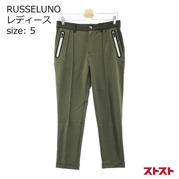 RUSSELUNO ラッセルノ ネイビーパンツサイズＯ 497 ラッセルノ ロングパンツ ネイビー メンズ サイズ6 新品