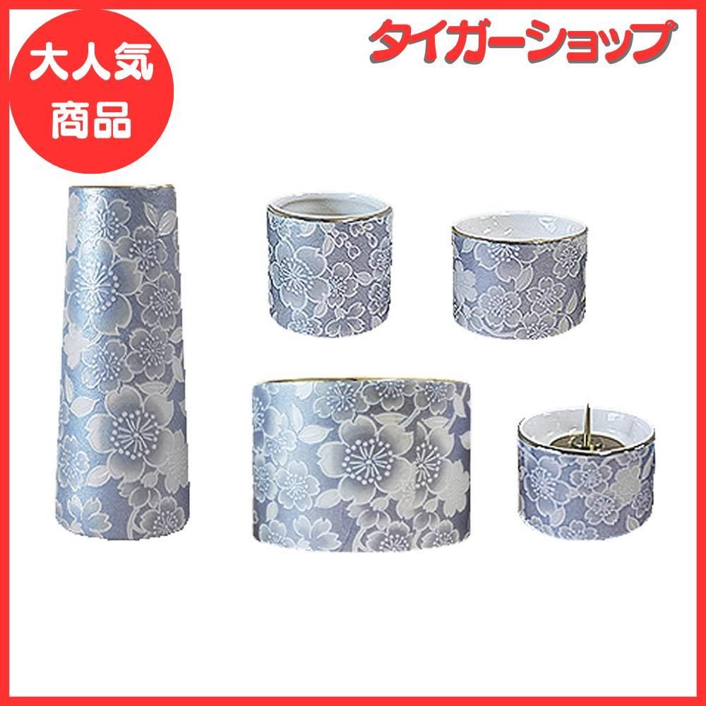 陶器製 モダン仏具5点セット ゆい花 丸香炉 藤 j1271-1-3