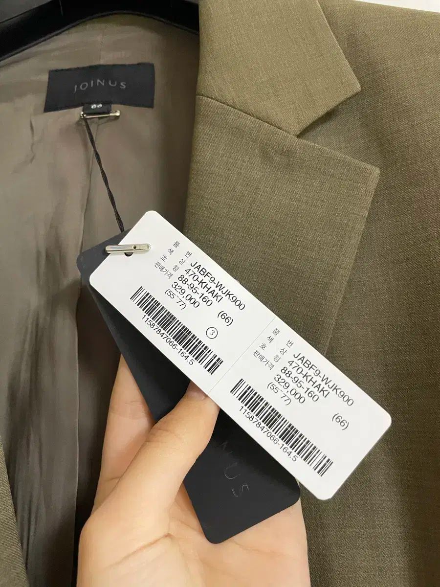 ブレザー