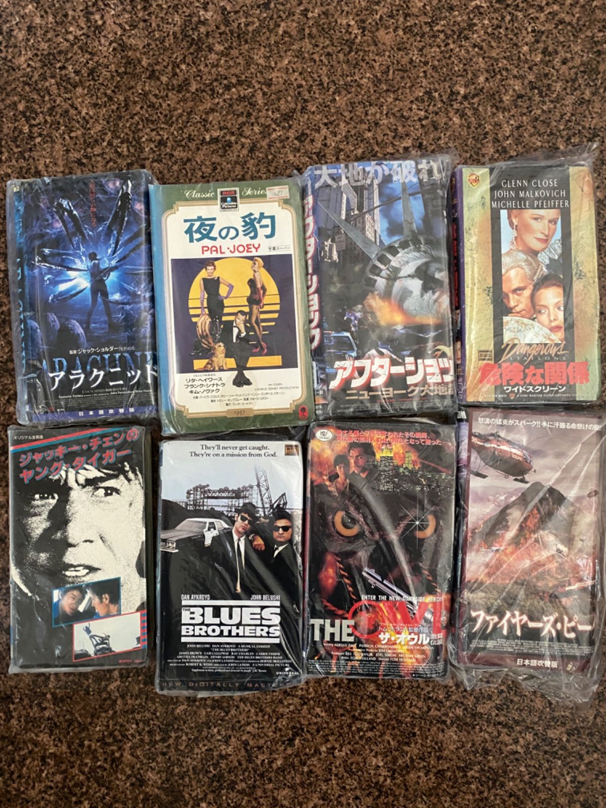 ① VHS 71本まとめ売り 洋画 海外映画 ジャンル色々 - メルカリ