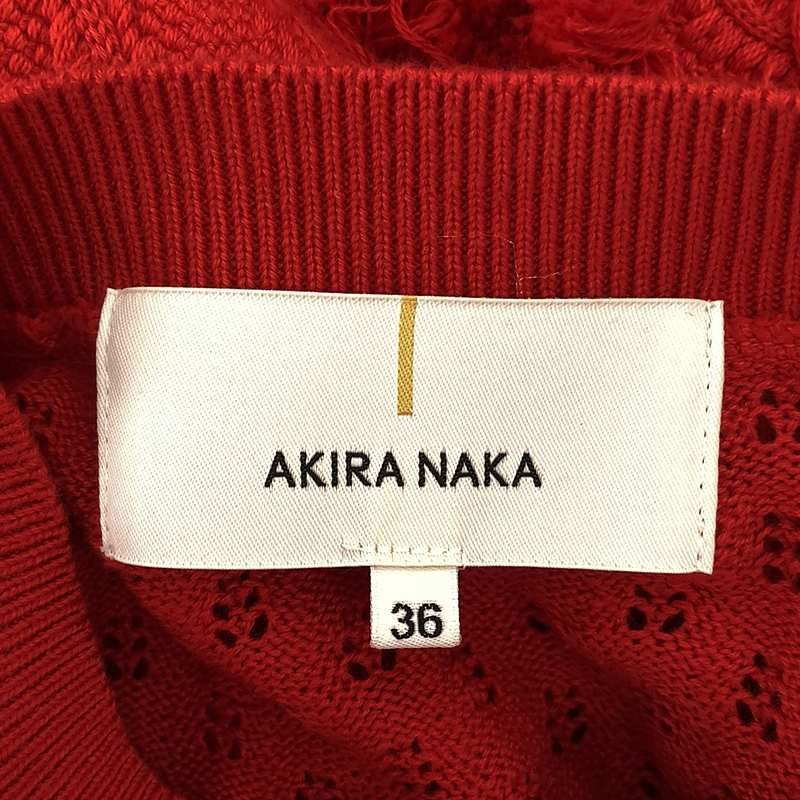 AKIRANAKA / アキラナカ | フリンジ ケーブル編み クルーネックニット | 36 | レッド | レディース AKIRANAKA / アキラナカ | フリンジ ケーブル編み クルーネックニット