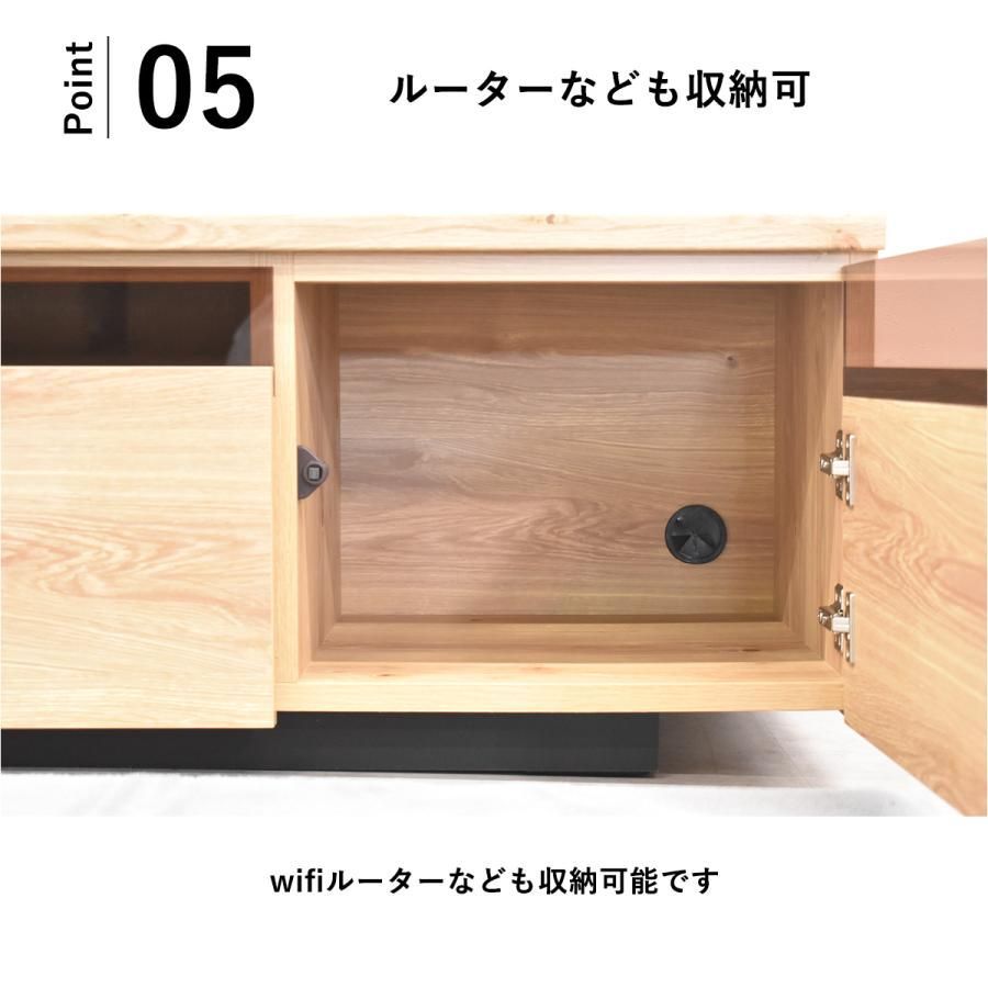 テレビボード ローボード木目柄