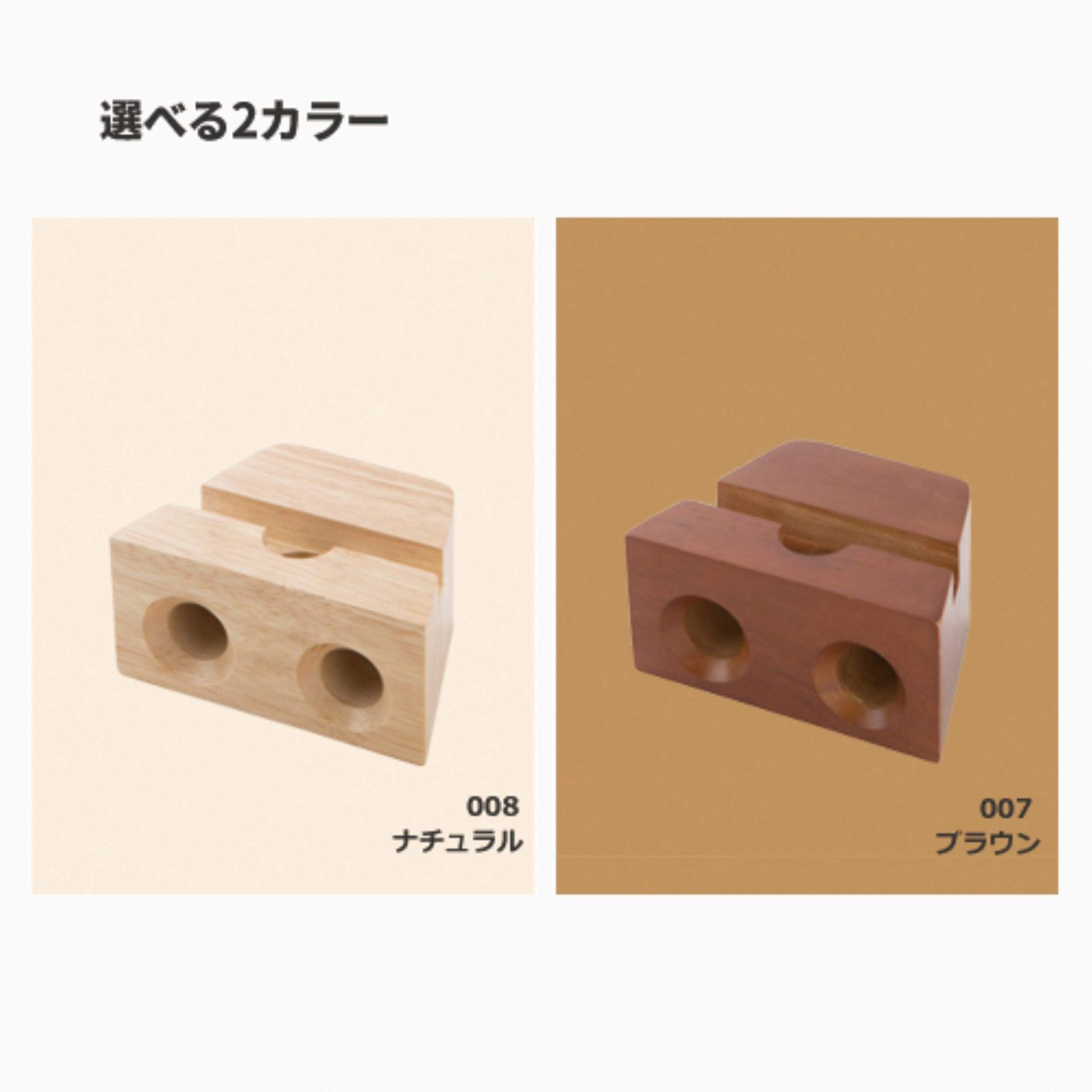 配線したままOK