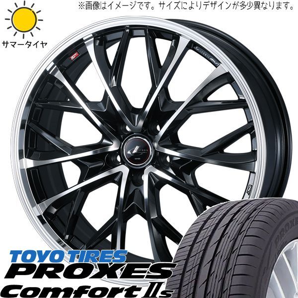 値下げ！ レオニス 20インチ 245-40R20 ホイールセット 値下げ！レオニス 20インチ 245-40R20 ホイールセット