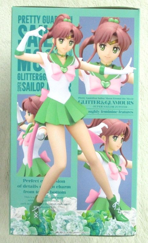 GLITTERu0026GLAMOURS BIGサイズアクリルスタンド 呪術廻戦 mega Big アクリルスタンド アクスタ 五条悟