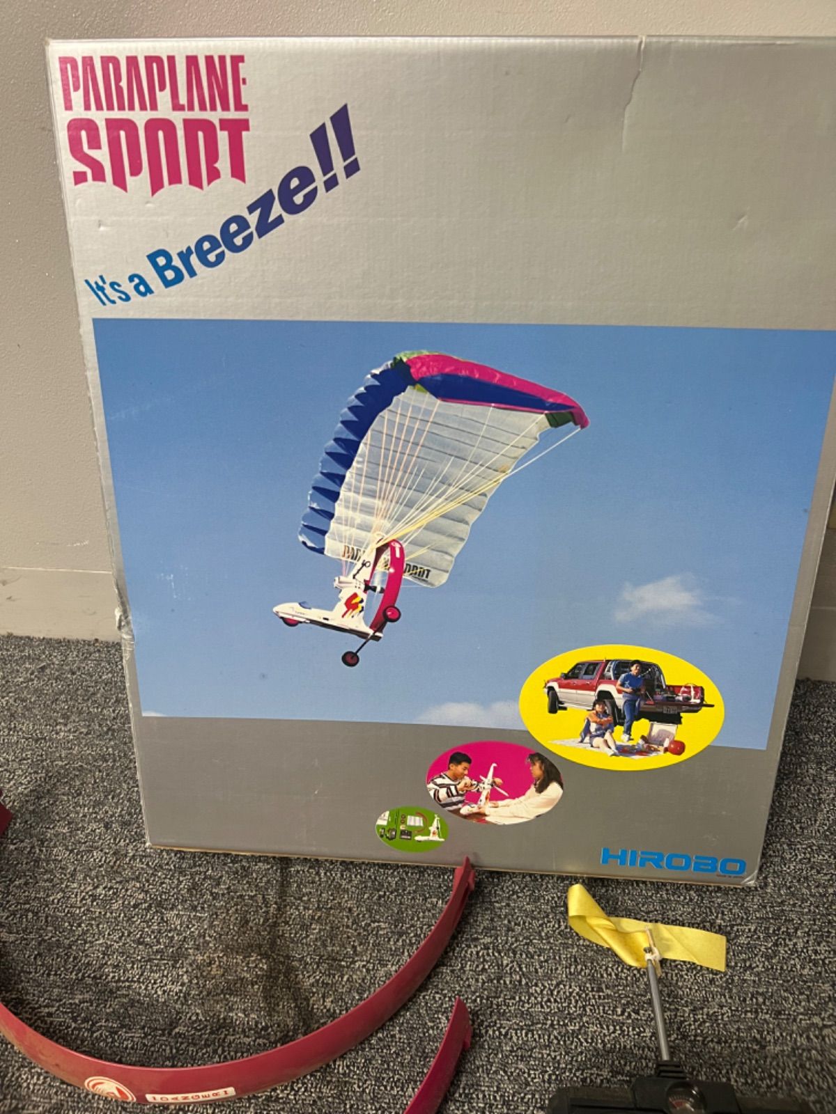 HIROBO ヒロボー　パラプレーン・スポート　未使用　未組立 ヒロボー パラプレーン HIROBO ヒロボー パラプレーン・スポート