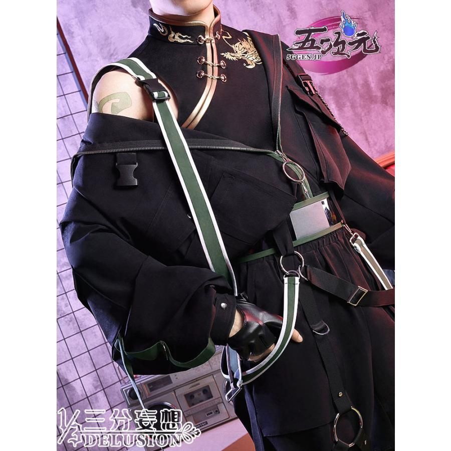 同人服 ウィッグ
