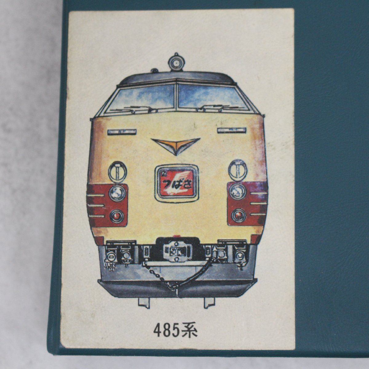 S107)KATO Nゲージ 485系 6両セット つばさ 鉄道模型 未走行