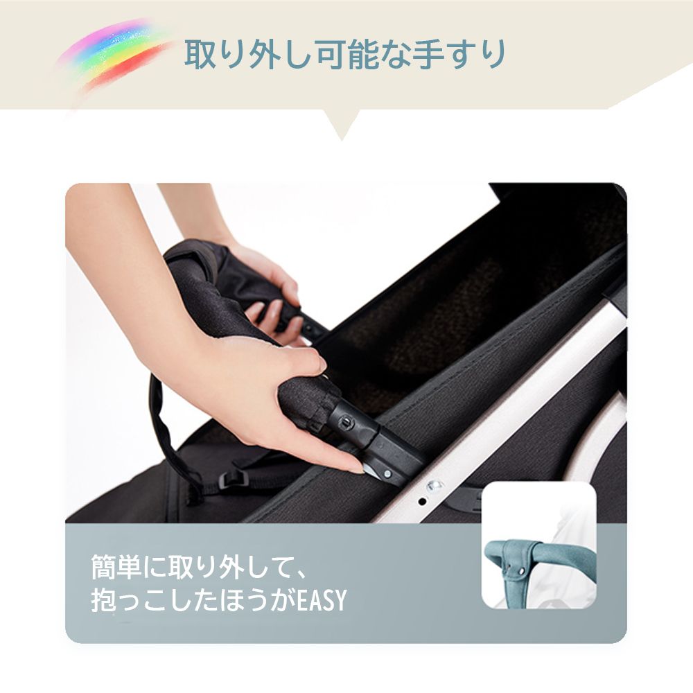 最新モデル ベビーカー