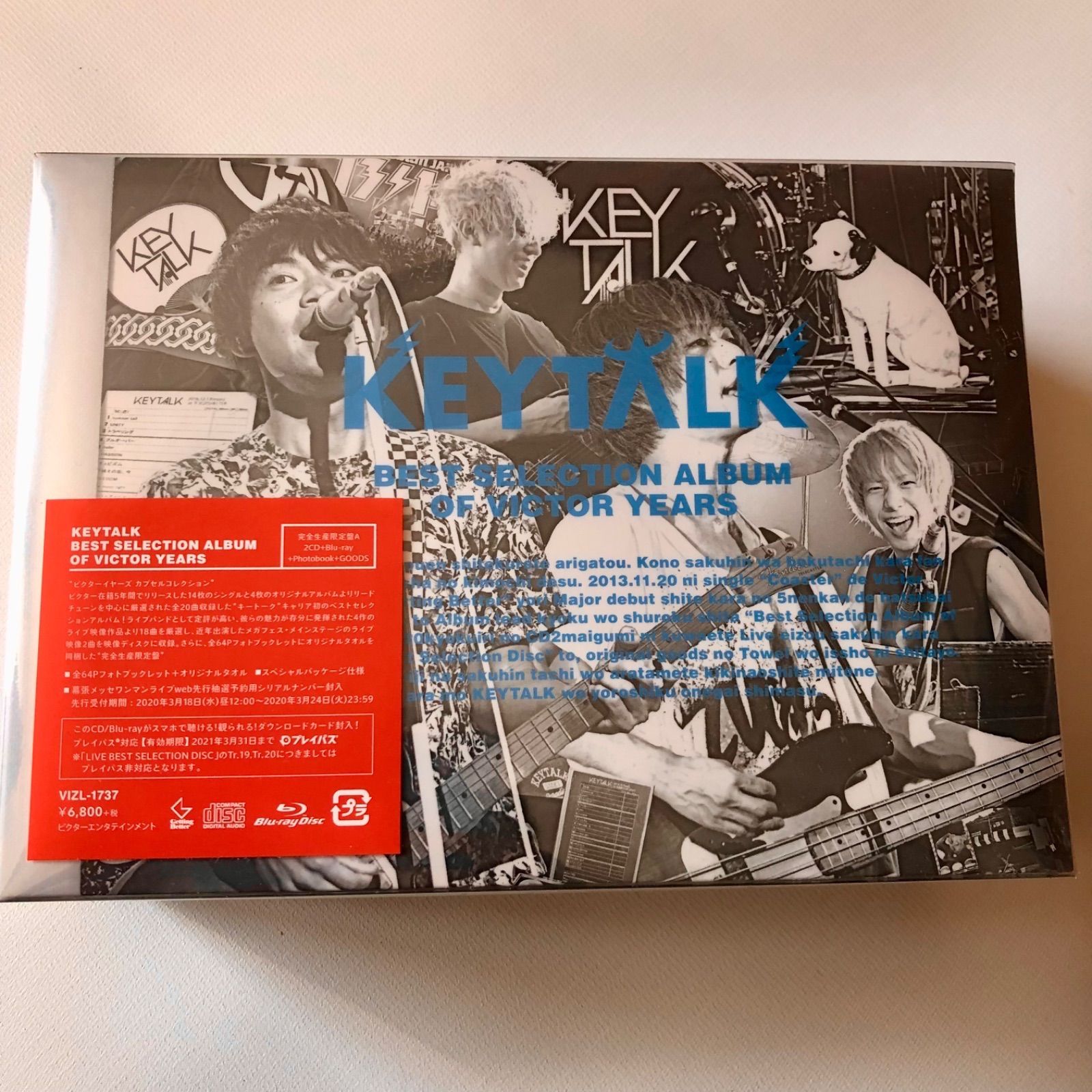 11　KEYTALK Best Selection 　新品未開封品 新品 KEYTALK Best Selection Album 完全生産限定盤A - メルカリ