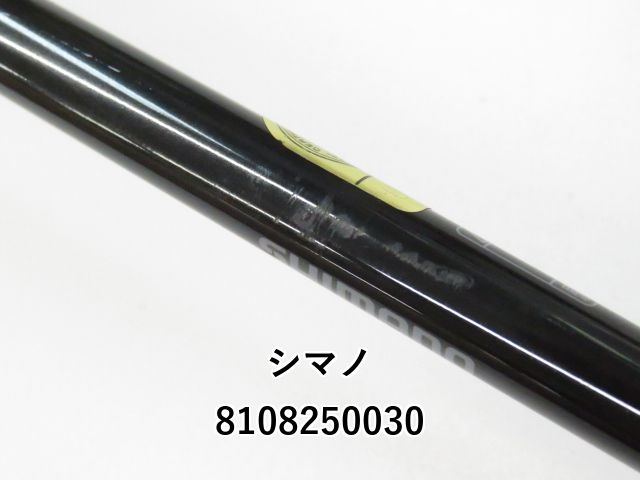 21オシアジガーリミテッド B62-2　即購入不可 大型品】シマノ オシアジガー リミテッド B62-4通販｜釣具通販