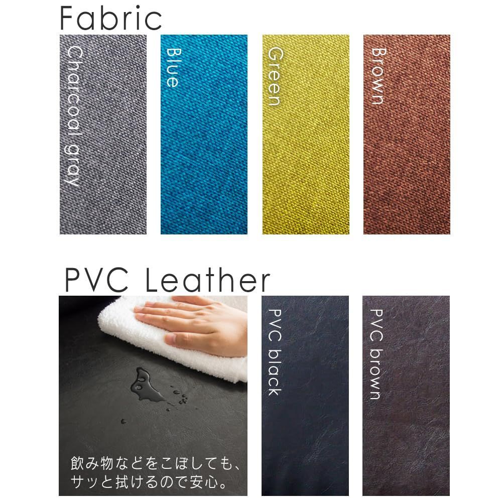 アイリスプラザ ソファ