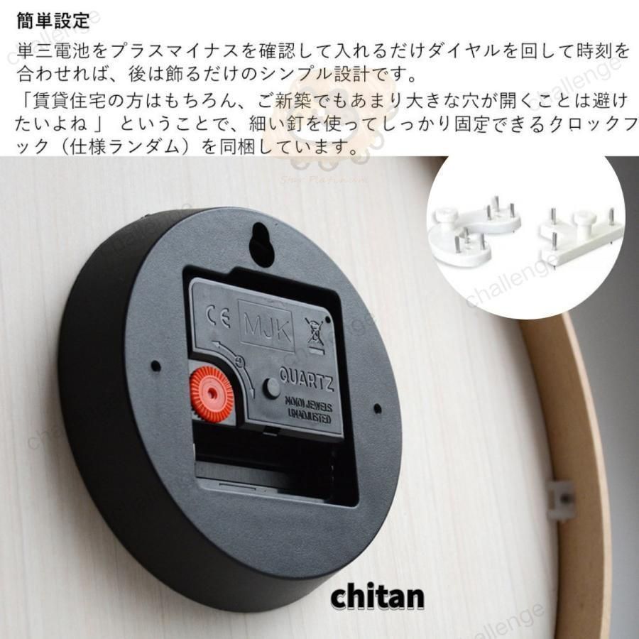 掛け時計 電波時計 木製 静音 おしゃれ 壁掛け時計 軽量 北欧 かわいい