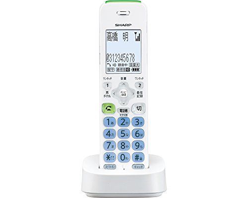 シャープ 増設子機 JD-KT500(中古:未使用・未開封) 中古】(未使用・未開封品)シャープ 増設子機 JD-KT500 - メルカリ