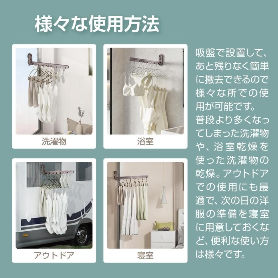 持ち運び どこでも設置