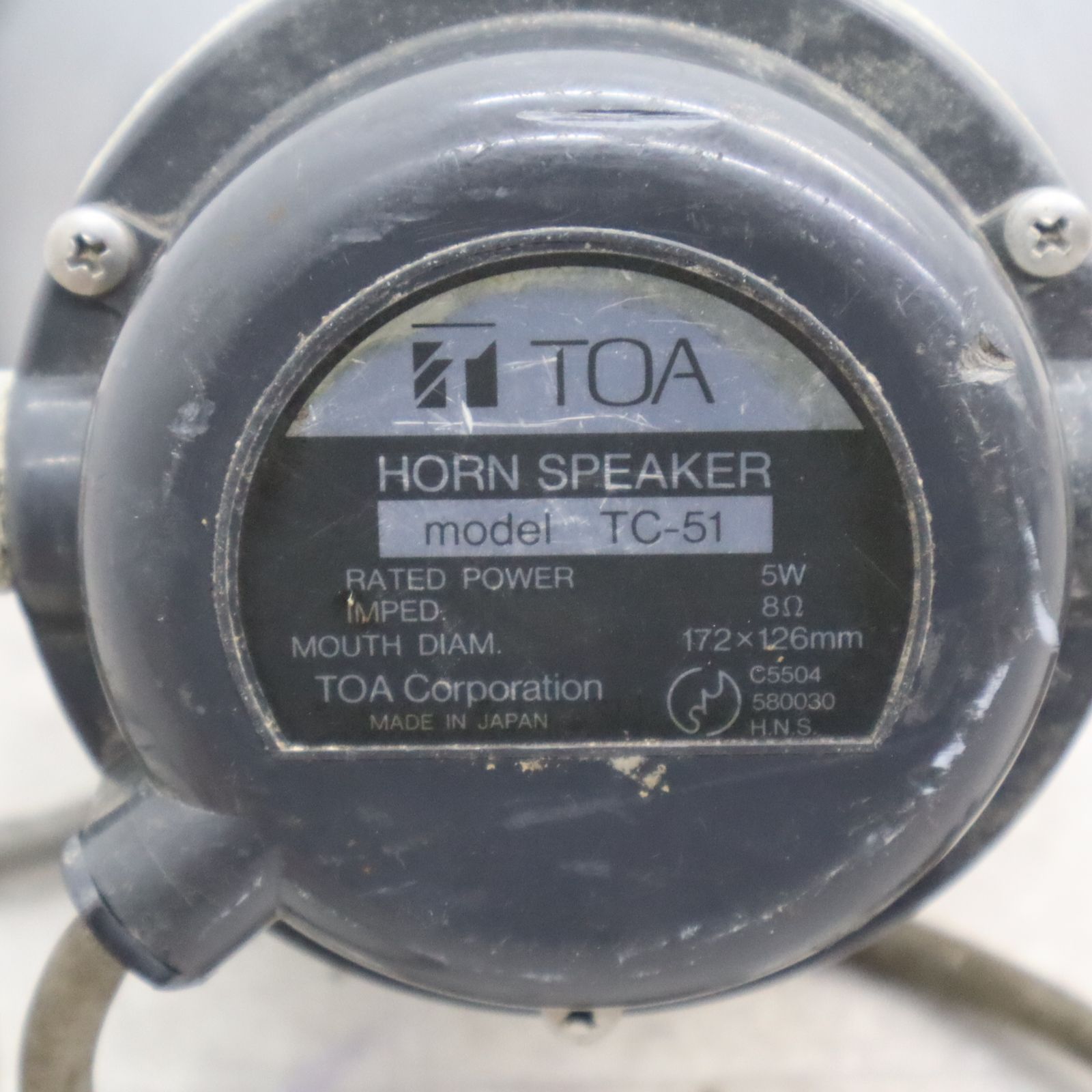 ◇USED品 ｜ホーンスピーカー｜TOA Corporation TC-51 ｜ 拡声器