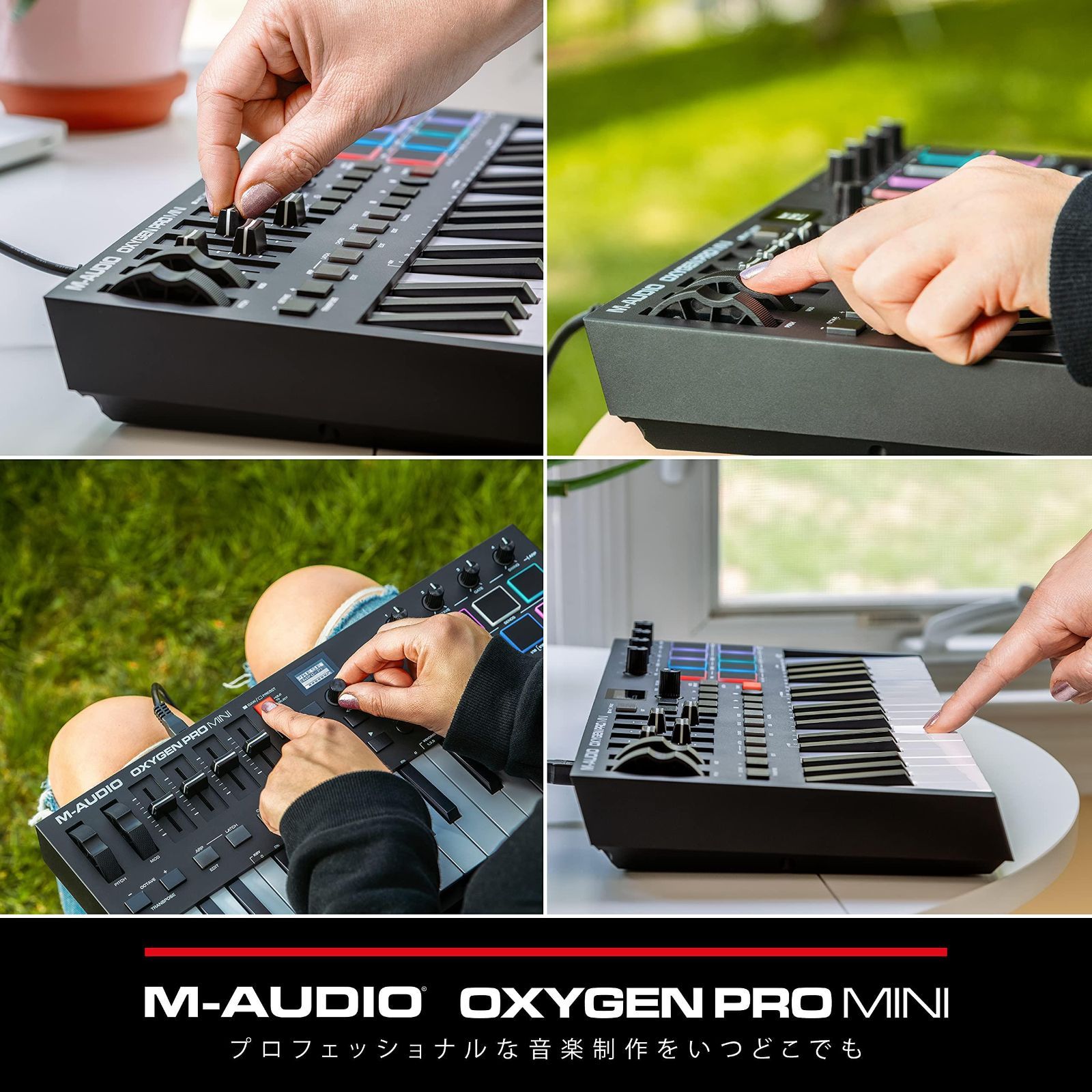 OXYGEN PRO MINI M-Audio 32鍵USB MIDIキーボードコントローラー