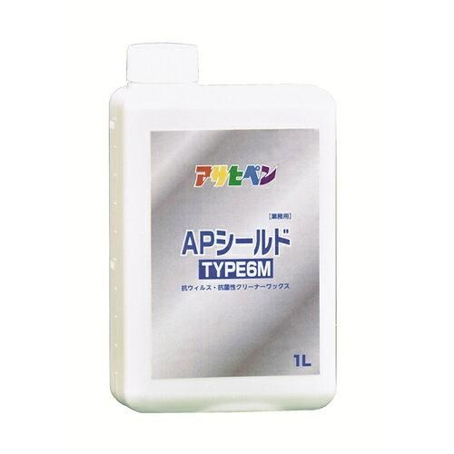 5営業日で発送 アサヒペン AP APｼｰﾙﾄﾞ TYPE6M 1L