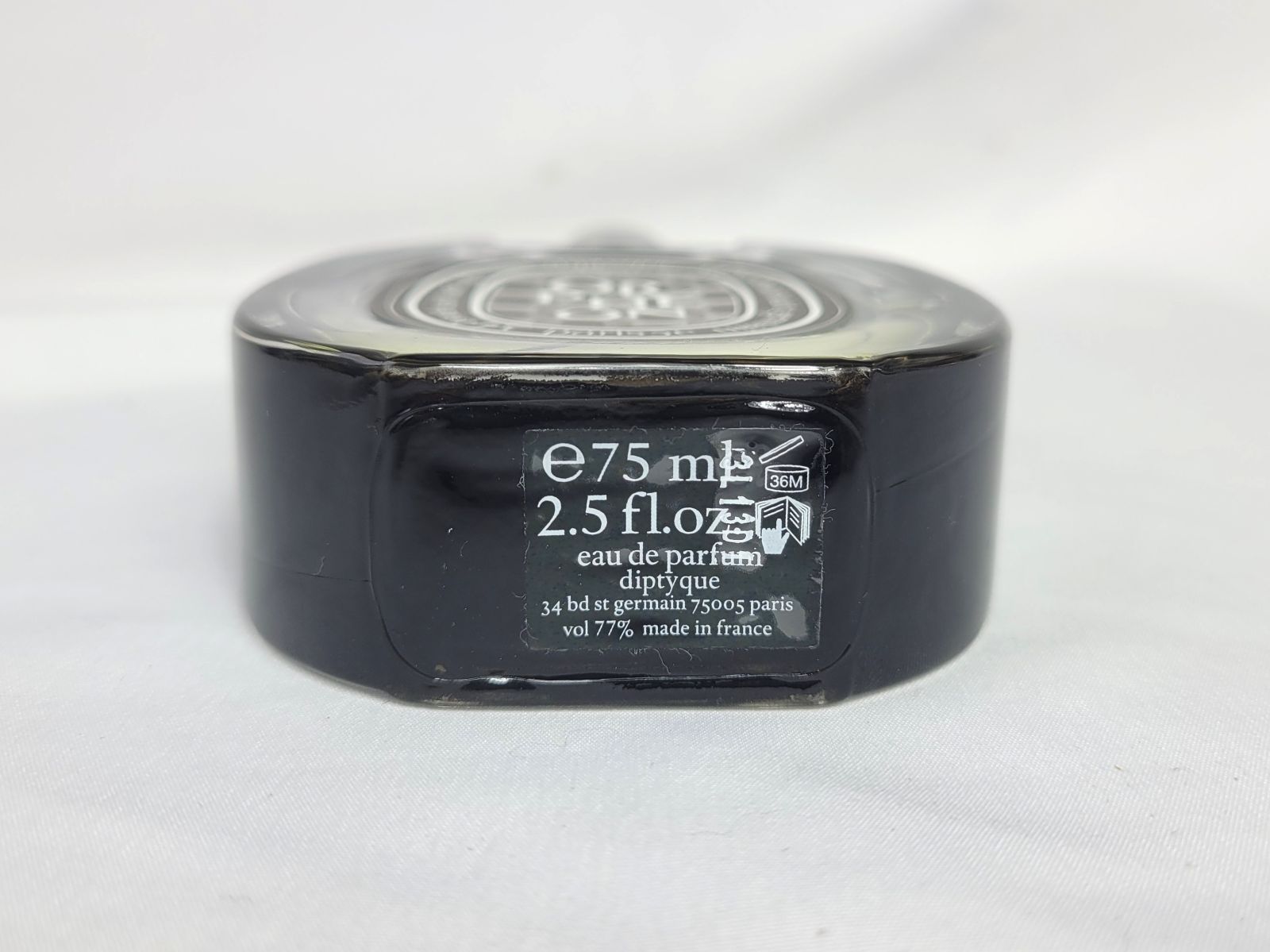 diptyque ORPHEON オードパルファン 75ML 残量9割以上 Orphéon (オルフェオン) - オードパルファン | Diptyque Paris