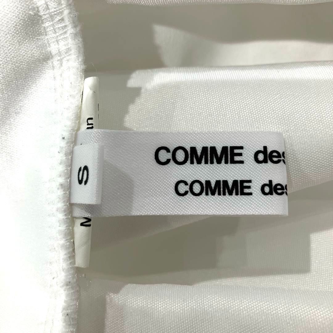 COMME des GARÇON サルエルパンツ RK- P013 ホワイト RK-P013 コムデギャルソン コムデギャルソン COMME des GARCONS