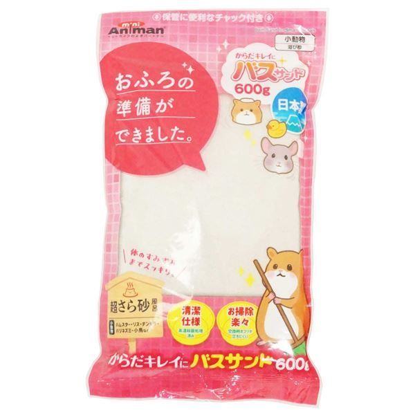 ショップ 花寄屏風 2枚折 保管箱あり (高さ約164㎝ 2連幅176㎝) 花寄