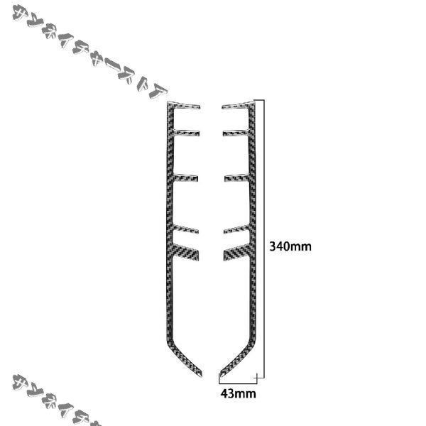 センター部スイッチカバー