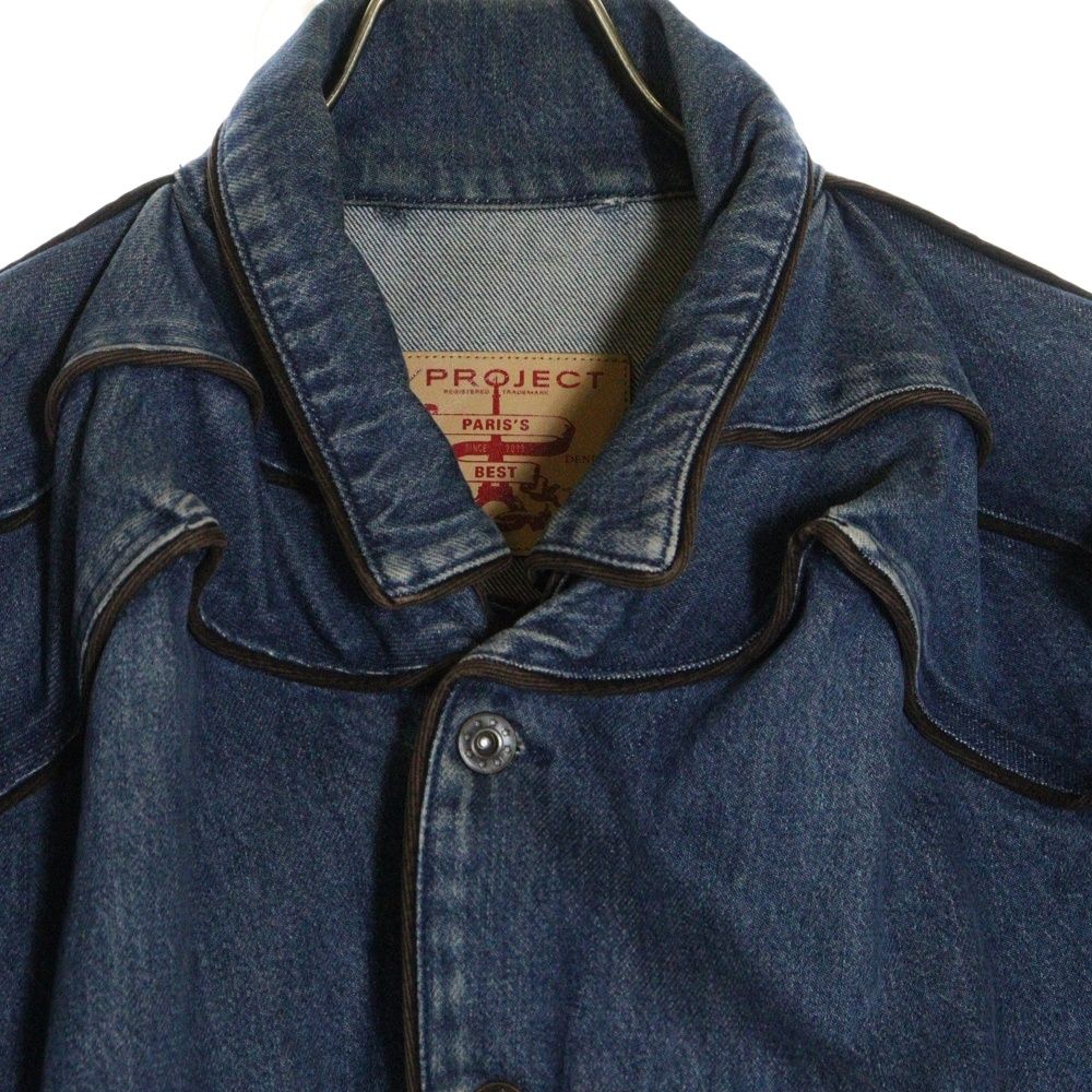 y/project ワイプロジェクト Denim Jacket 中古・古着通販】Y/PROJECT (ワイ プロジェクト) デニムジャケット
