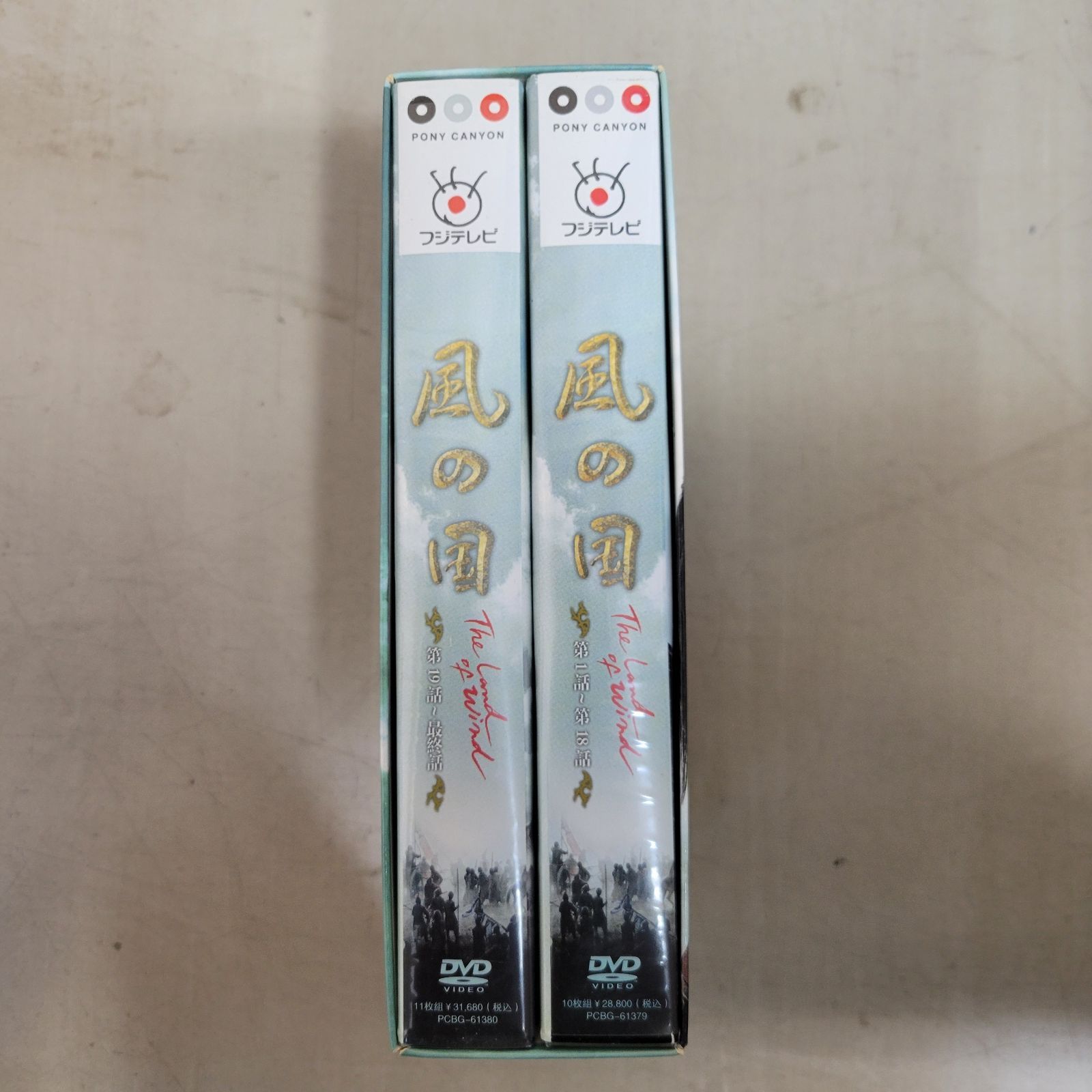 風の国 ノーカット完全版 DVD 全18巻 全巻セット 韓国ドラマ Amazon.co.