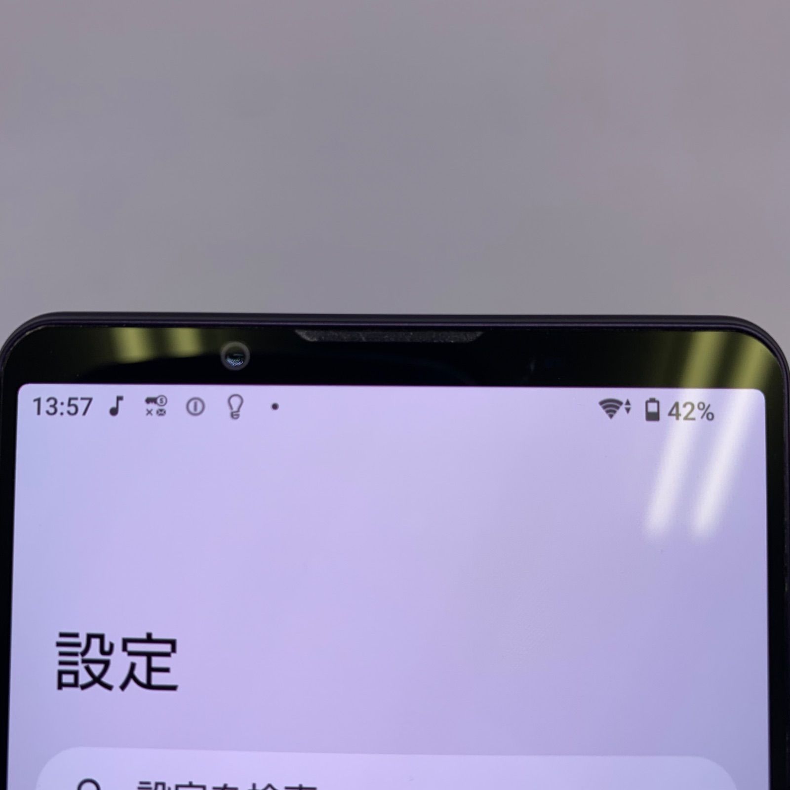 ☆【中古品】docomo Xperia 1 IV SO-51C パープル(ランクD・七 ☆【中古品】docomo Xperia 1 IV SO-51C パープル(ランクD・七