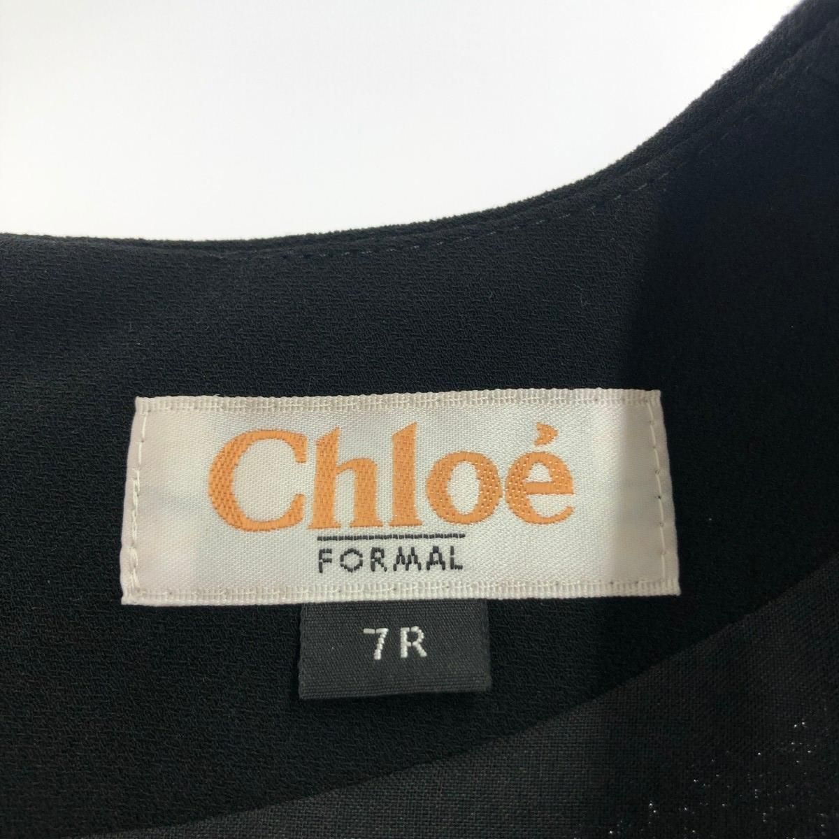 クロエ　セットアップ　ブラック　サイズ　15AR(2XL) ルカ グロッシ Luca Grossi スクエアトゥストラップサンダル