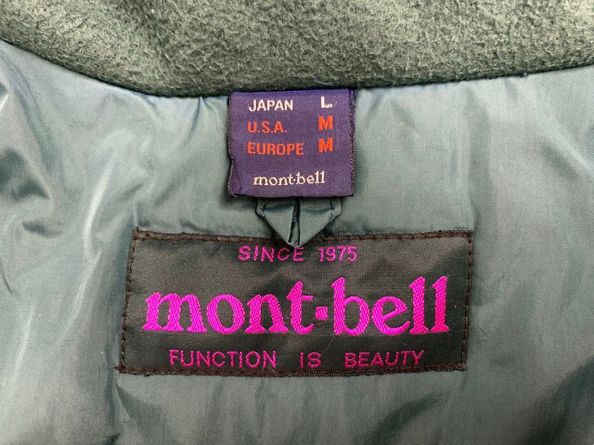 mont-bell (モンベル) 中綿ナイロンジャケット エクセルロフト 90s 00s