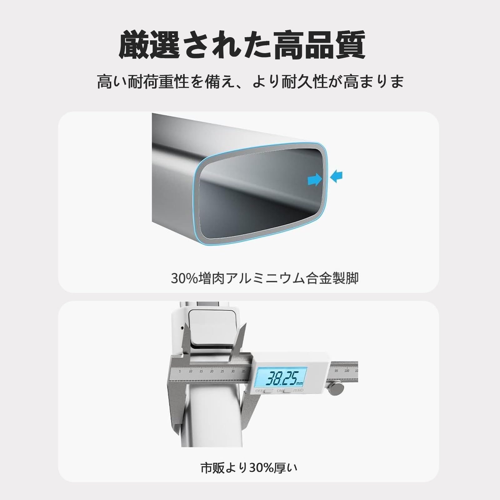 一人暮らし テーブル
