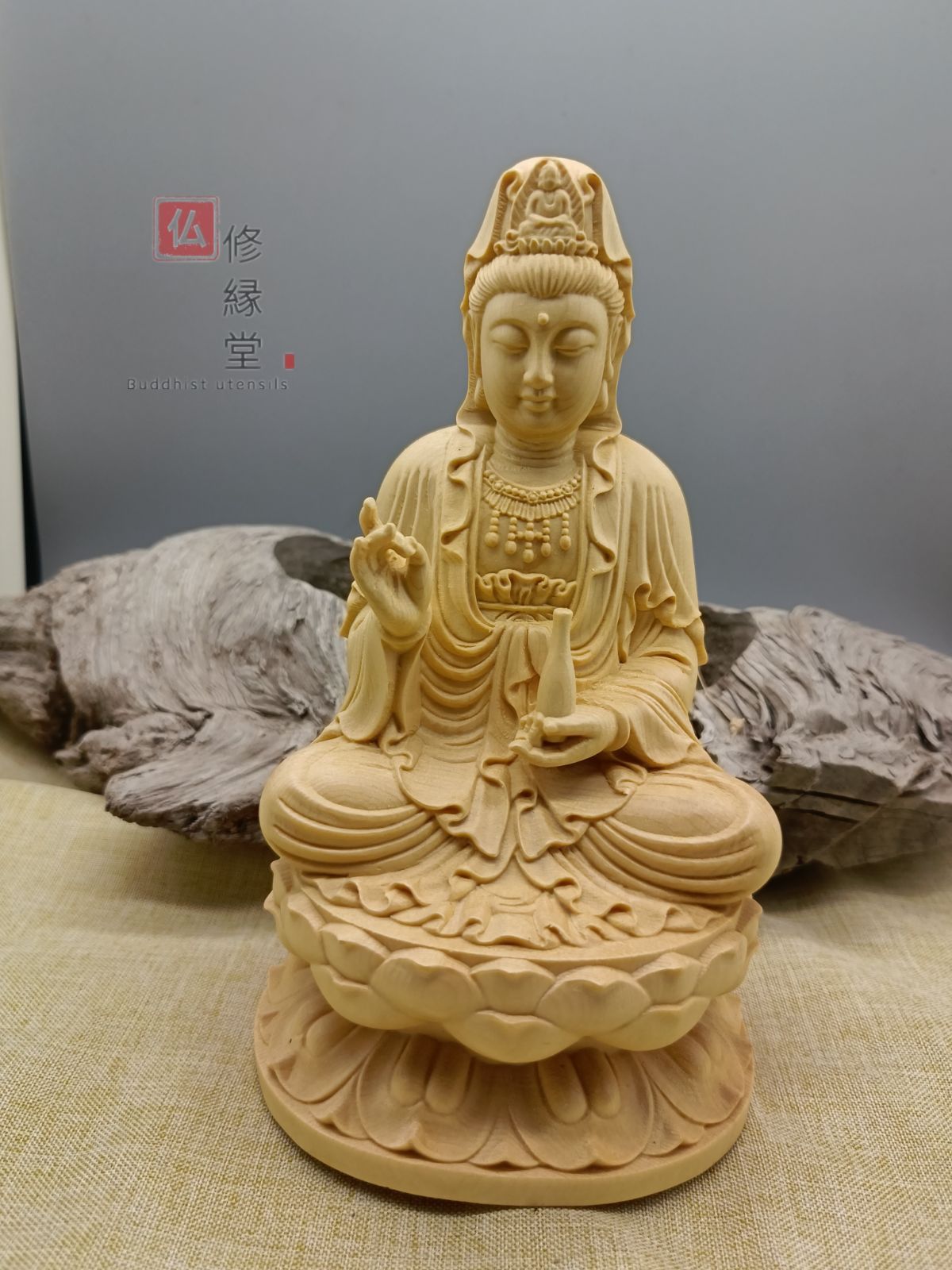 修縁堂】木彫り 仏像 観音菩蕯座像 彫刻 仏教工芸品 柘植材 仏師