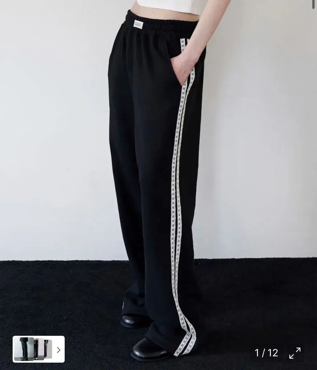 一目惚れする ROCKCAKE レースライン 2way ジョガーパンツ