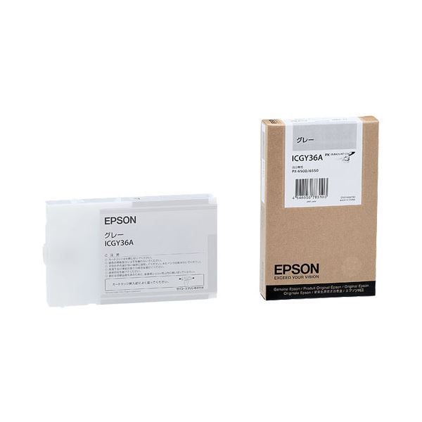 （まとめ） エプソン EPSON PX-P／K3インクカートリッジ グレー 110ml ICGY36A 1個 