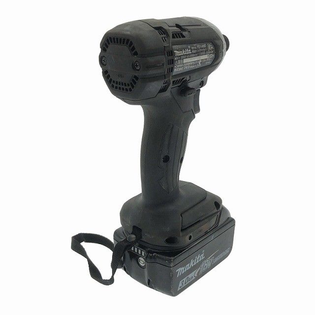 充電器 ケース付