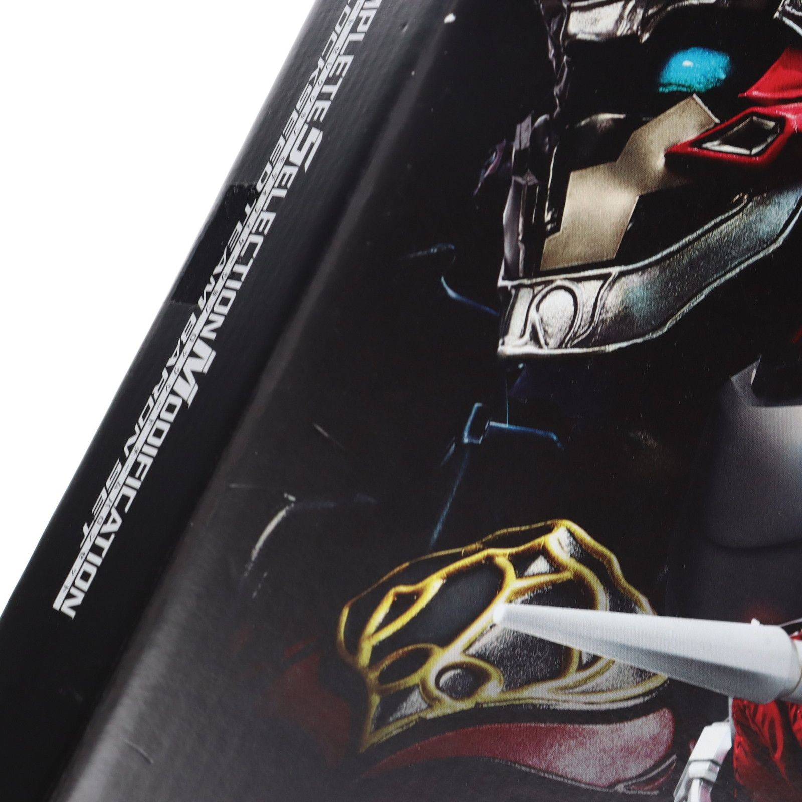 BANDAI - プレミアムバンダイ限定 コンプリートセレクションモディフィケーション CSM ロックシード チームバロンセット 仮面ライダー鎧武 完成トイ バンダイ CSMロックシード チームバロンセット」予約受付開始！｜仮面