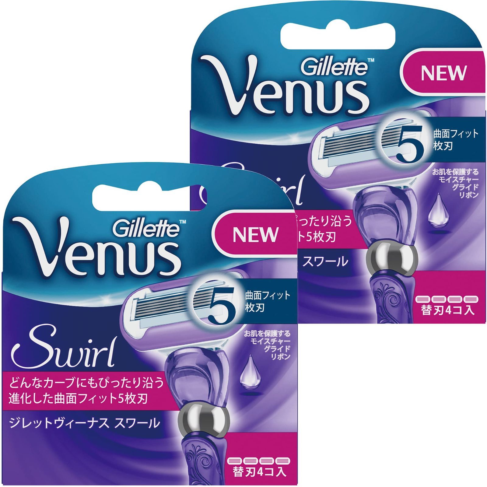 日本全国 送料無料 ジレット ヴィーナス エンブレイス 女性用 カミソリ 替刃4個入 ２個
