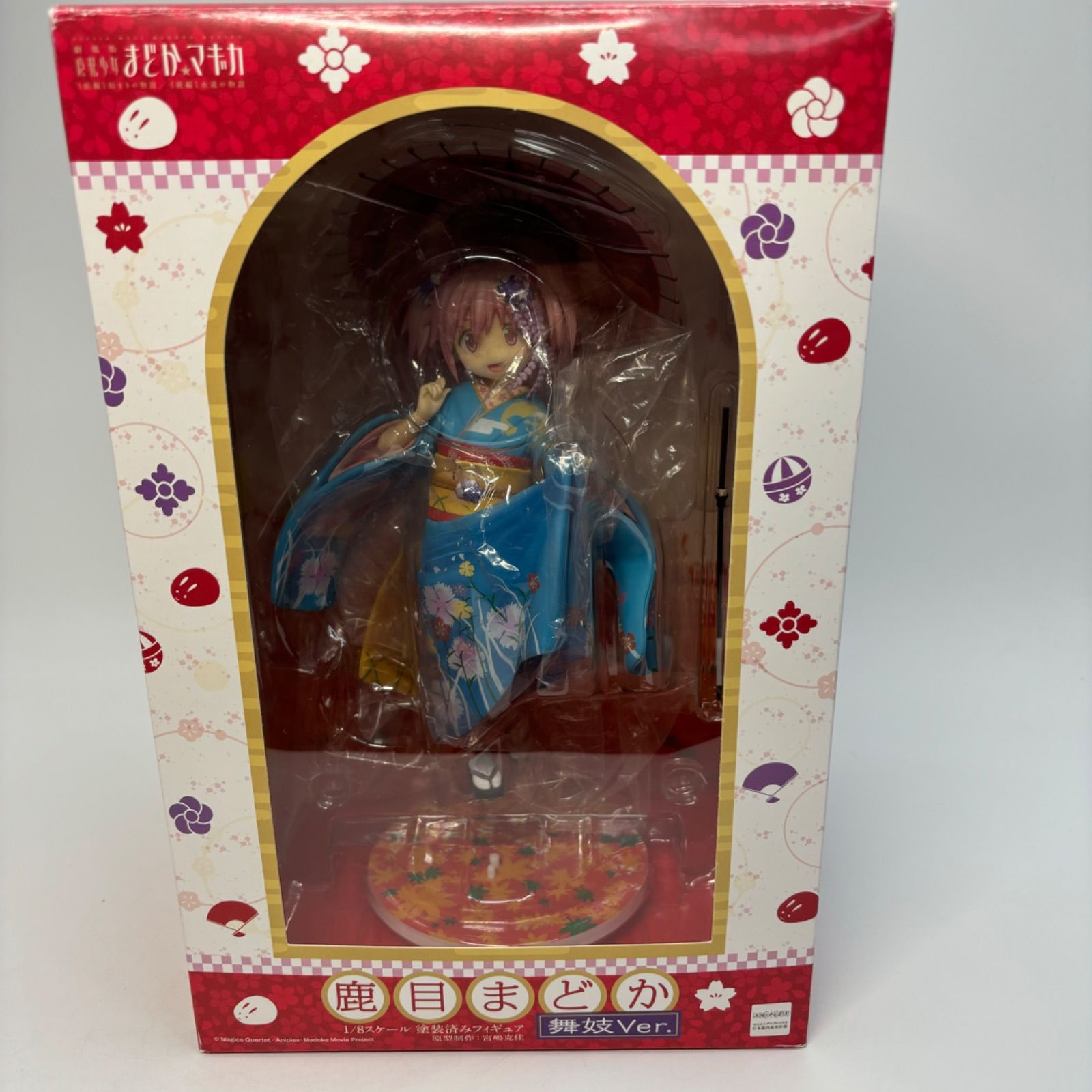 魔法少女まどか☆マギカ 舞妓 晴着 1/8スケールフィギュア 5体セット