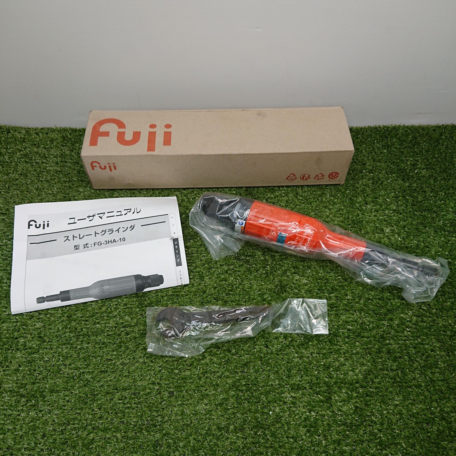 FUJI FG-3HA-10 ストレートグラインダ 3065