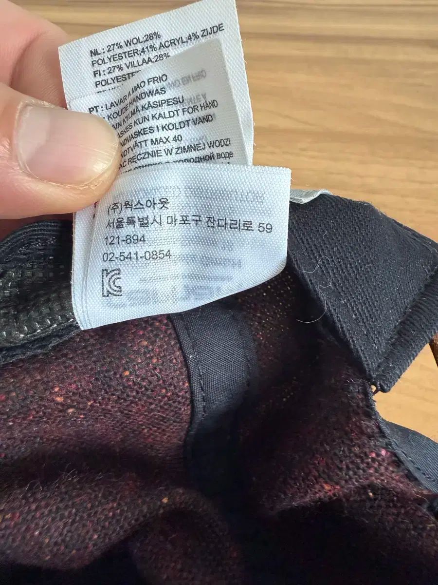 Carhartt（カーハート) WIP ウールブレンド キャンプキャップ