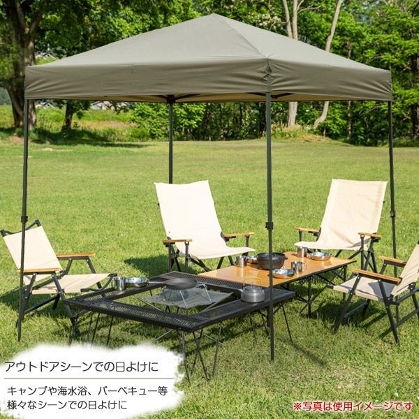 BUNDOK ワンアクションタープ250 カーキ OLIVEOS_COM_TR