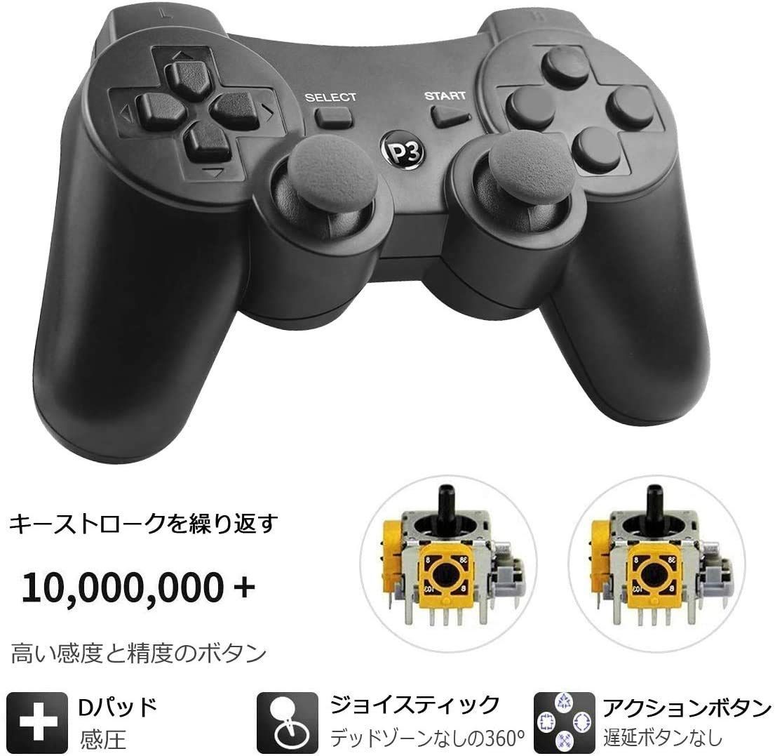 PlayStation3本体 コントローラー×2 ゲームソフト×6 61eCsmnbdKL._AC_UL210_SR210,
