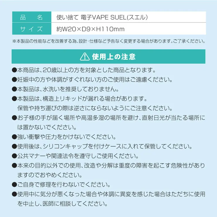 持運びシーシャ 200本 まとめ売り - リラクゼーショングッズ