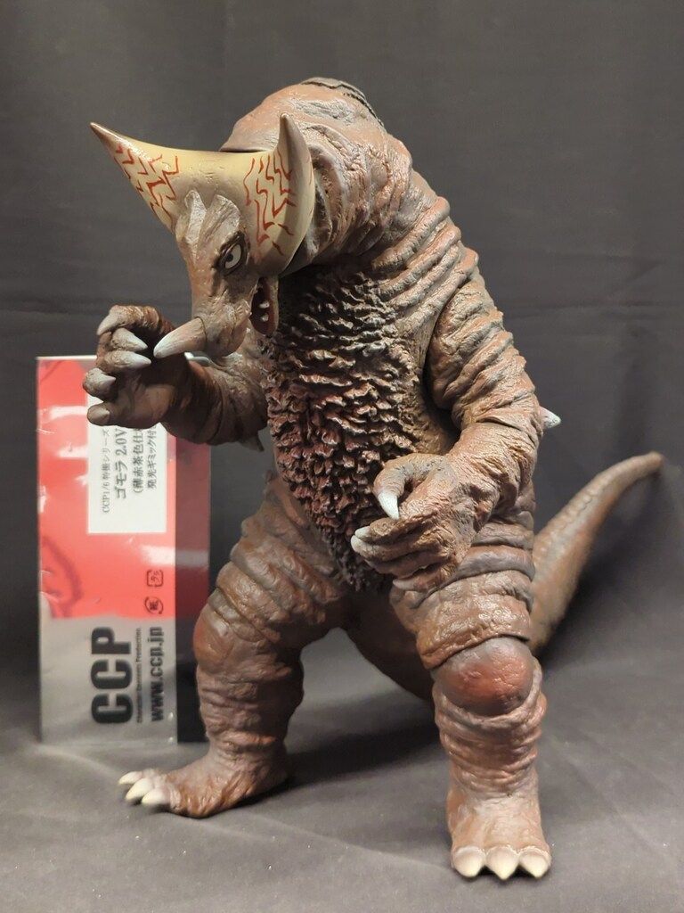 激レア　ガチャ王　ギミック付き　ウルトラマン対ゴモラ　ジオラマカプセル　特撮 激レア ガチャ王 ギミック付き ウルトラマン対ゴモラ ジオラマ