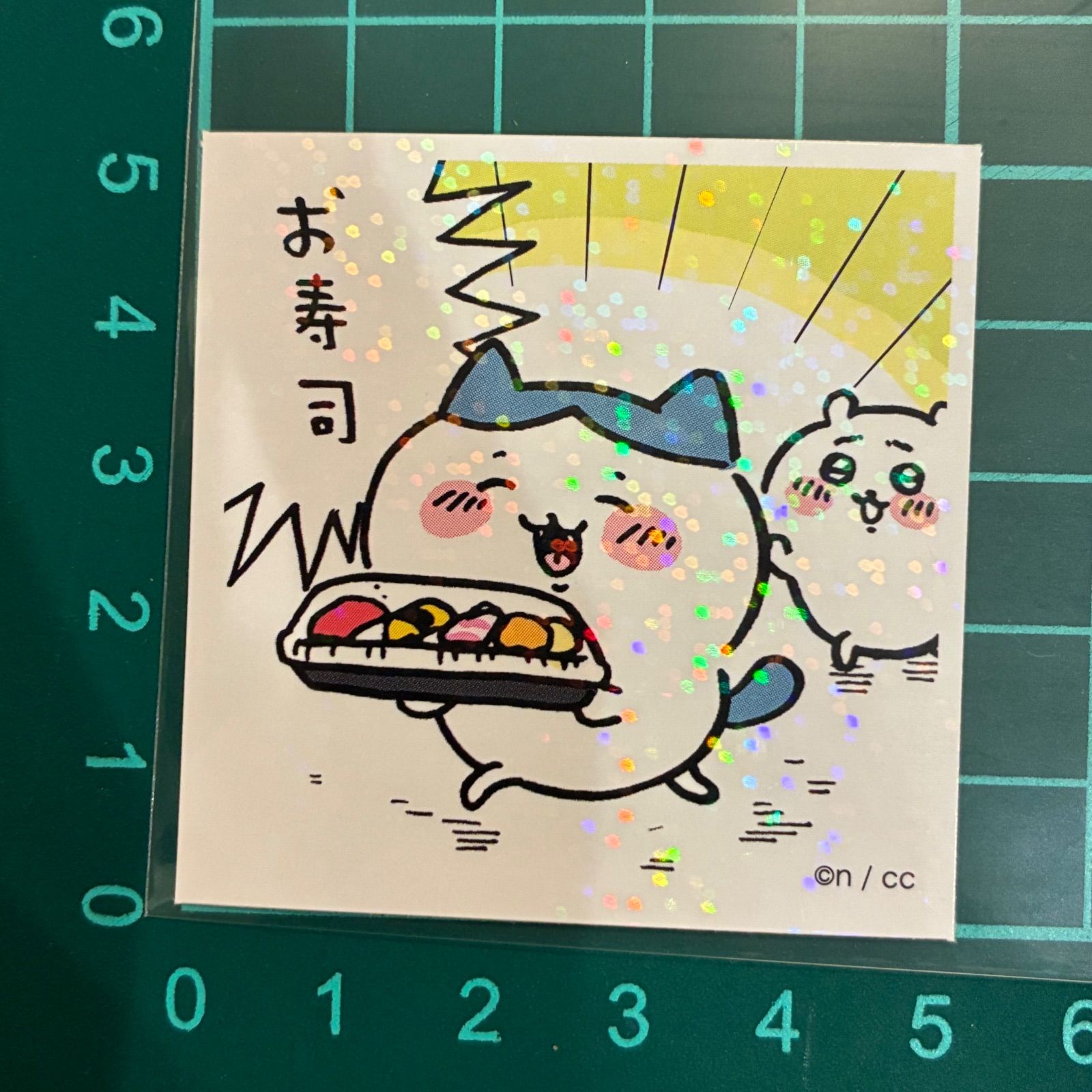 ハチワレ お寿司 画像 速報 ちいかわ つくろう おすしセット が2月23日新