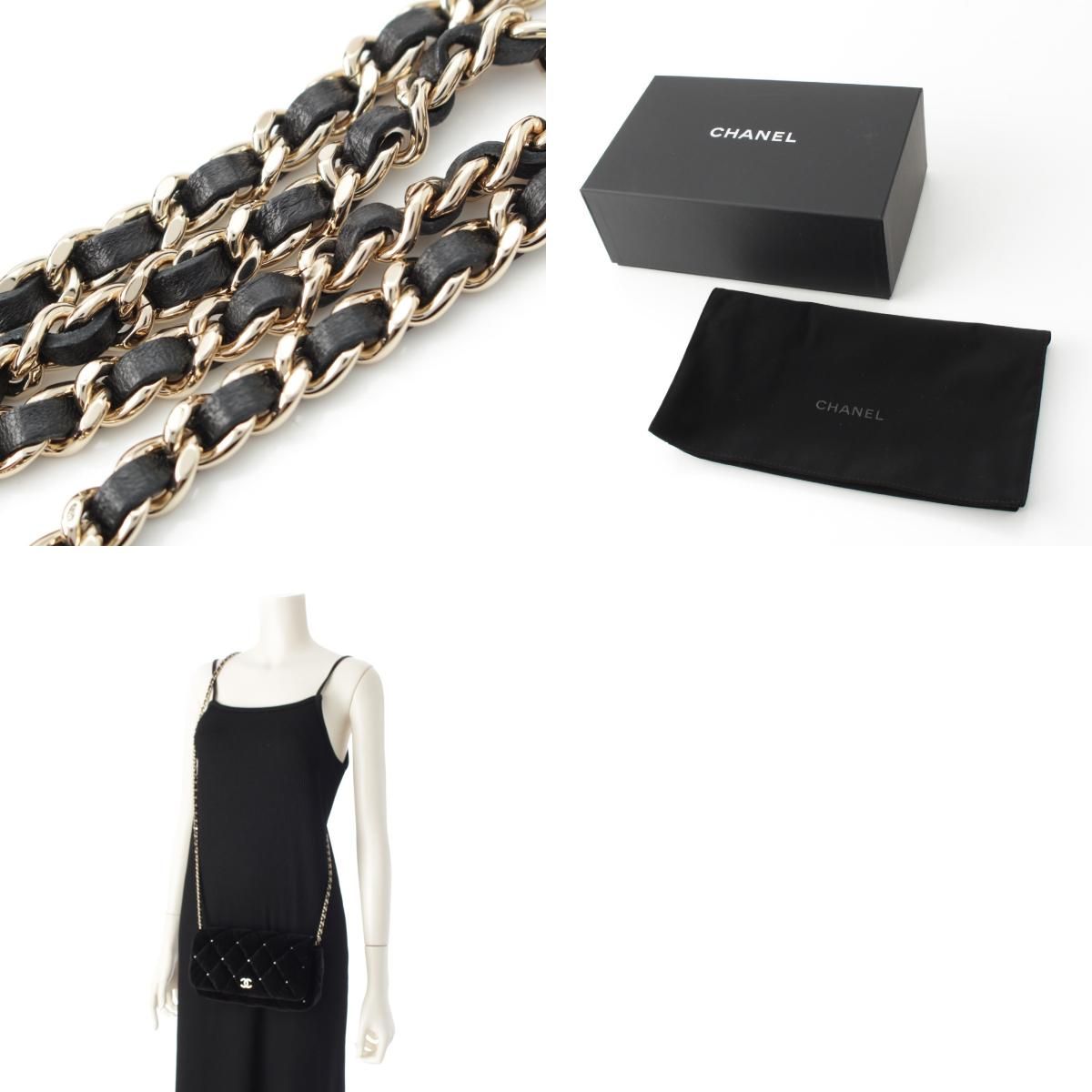 シャネル ベロア ベルベット調 マトラッセ シングルフラップ チェーン  