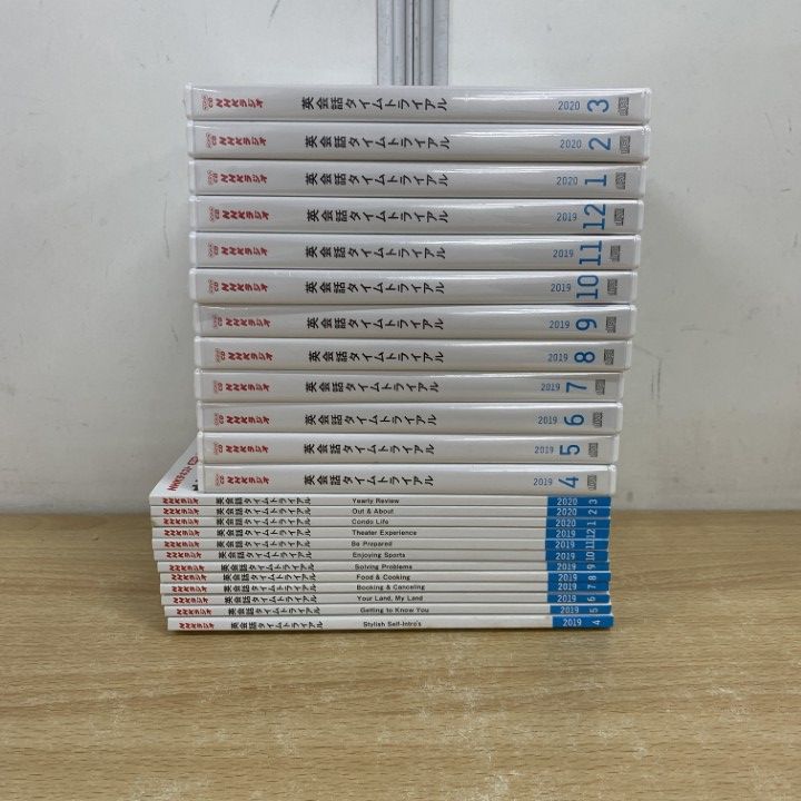 Contemporary Issues in Swahili Ethnography [ペーパーバック] Walker， Iain Contemporary Issues in Swahili Ethnography [ペーパーバック